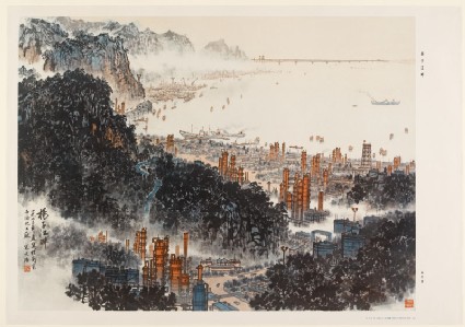 On the Banks of the Yangzi Riverfront