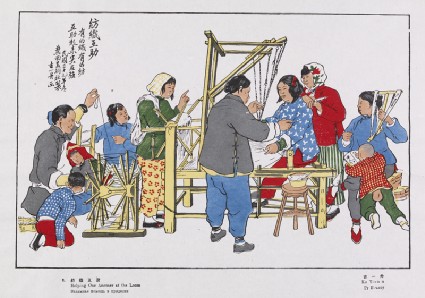 Helping One Another at the Loomfront