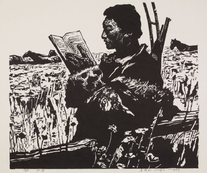 Reading Hardfront