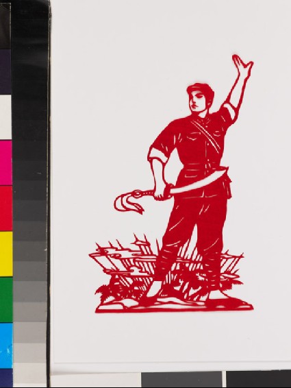Male figure with sword from the ballet Red Detachment of Womenfront