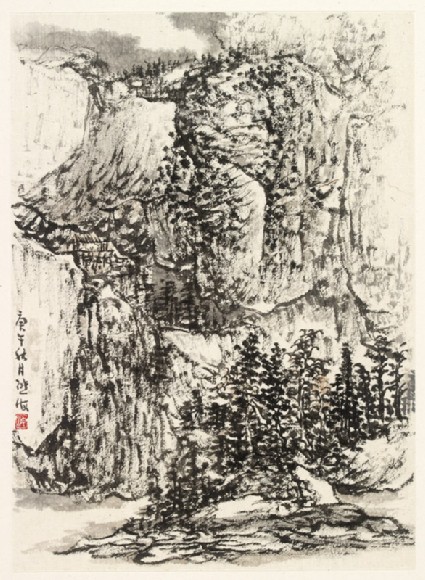 Landscape with figure in pavilionfront