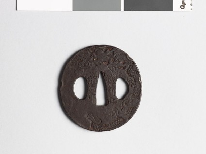 Tsuba with dragon and cloudsfront