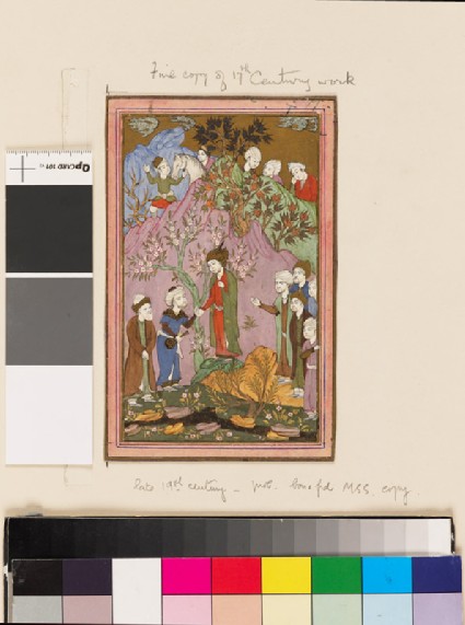 Prince and followers conversing with an old sagefront