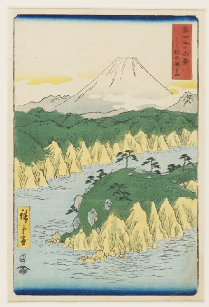 Lake at Hakonefront
