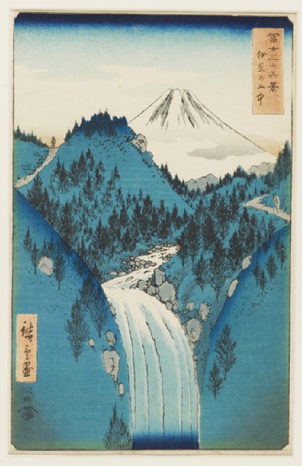 In the Mountains of Izu Provincefront