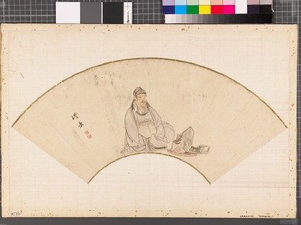Chinese scholar's rocksfront
