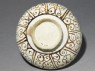Bowl with riders in a landscape (bottom)