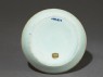 White ware dish with floral decoration (bottom)