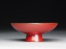 Sake cup with a scroll depicting a crane (side)