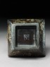 Square vase with flowers and figures (bottom)