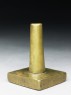 Brass seal with Chinese and Manchu script (oblique)