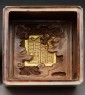 Lid of a seal box (bottom)