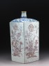 Square bottle with floral decoration (side)