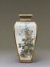 Kyo-Satsuma vase with figures, flowers, and landscape scenes (side)