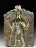 Bronze plaque of Virabhadra (back)