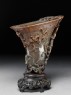 Rhinoceros horn libation cup with bronze-style decoration (side)