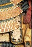 Throat ring from a samurai’s ceremonial suit of armour (detail)