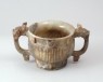 Ritual food vessel in the form of a gui (oblique)
