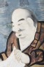 Kalika, a rakan (or disciple of Buddha), reading a handscroll (detail, Cat. No. 8)