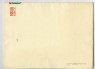 28 colour plates from Exhibition of French 19th Century Rural Landscape Paintings (back)